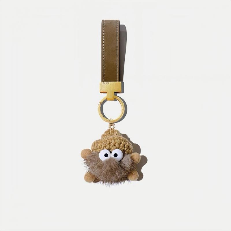 Adorable fluffy pink plush leather car keychain - Cute accessory for car lovers